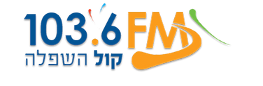 קול השפלה - Kol Hashfela logo