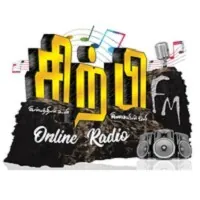 sirpi-fm logo
