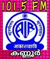 airkannur logo