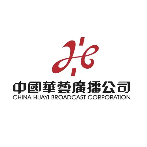 中國華藝廣播公司 AM873 logo