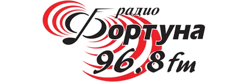 Radio Fortuna 96.8 FM logo