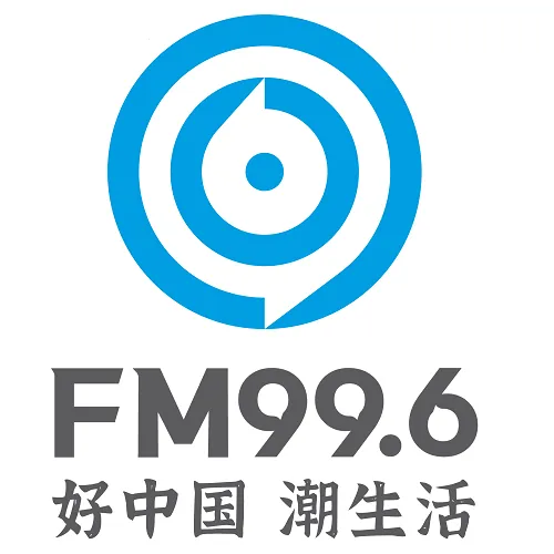 浙江民生资讯广播 logo