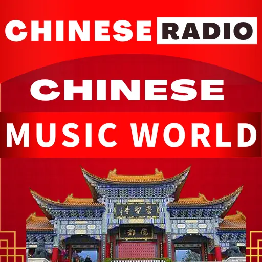 Chinese Music World logo