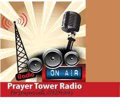 Prayer Tower Radio - Kampala (MP3) logo