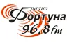 Radio Fortuna 96.8 Skopje, Macedonia logo