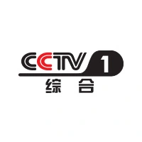 CCTV1 logo