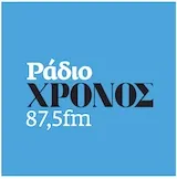 Χρόνος 87.5 logo