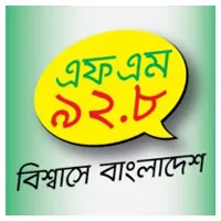 Radio Bhumi logo