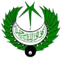 Radio Pakistan Quetta MW logo