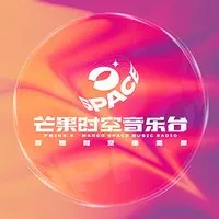 湖南旅游广播 logo