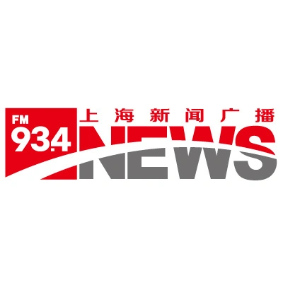 上海新闻广播 logo
