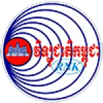 National Radio of Kampuchea logo