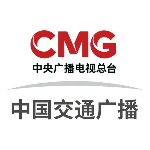 CNR-15 中国交通广播 logo