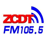 淄川广播电视台 logo