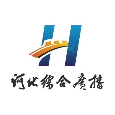 河北综合广播 高清 logo