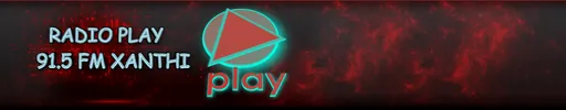 Radio Play 91.5 Fm Stereo (Gr Xanthi) logo