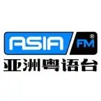 AsiaFM 亚洲粤语台 logo