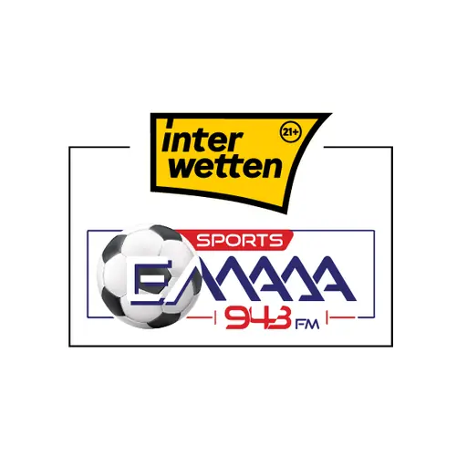 Ellada 94.3 logo