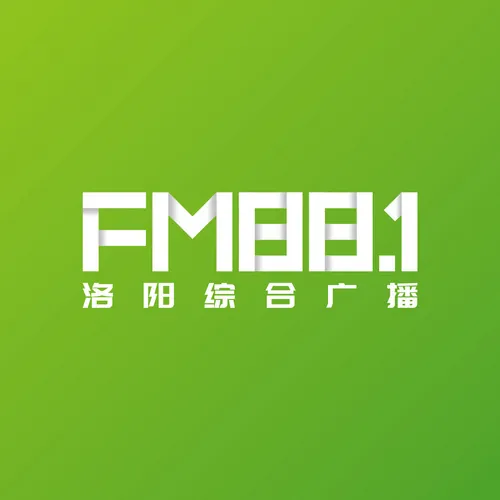 洛阳综合广播 logo