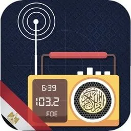 Radio Quran logo