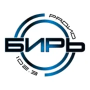Бирь logo