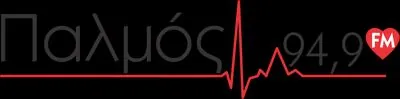 PALMOS 94,9 FM KOS logo