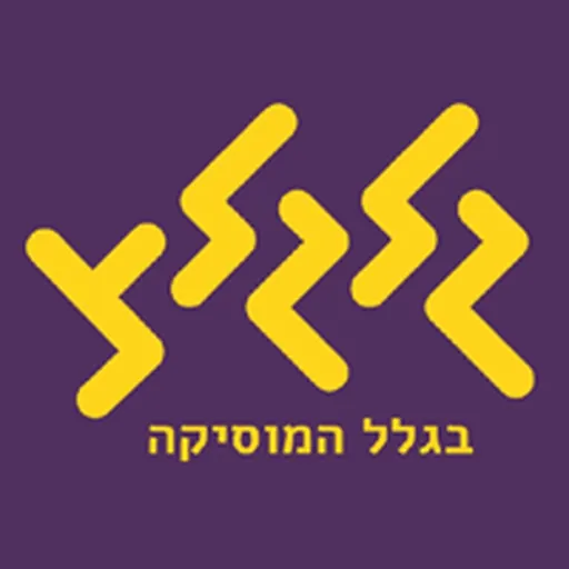 גלגלצ - Glglz logo