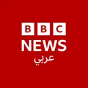 BBC Arabic Radio logo